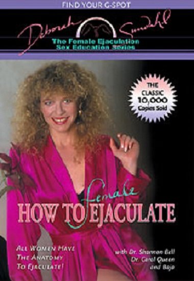 Самоучитель по женской эякуляции / How To Female Ejaculate (2002/DVDRip) Самоучитель по женской эякуляции / How To Female Ejaculate (2002/DVDRip)