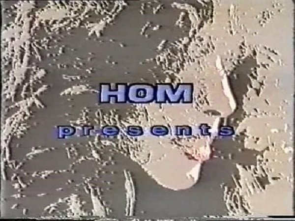 Дом перевоспитания / The House Of Correction (1992) VHSRip Дом перевоспитания / The House Of Correction (1992) VHSRip