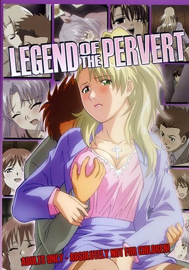 Legend of the Pervert (2006) DVDRip